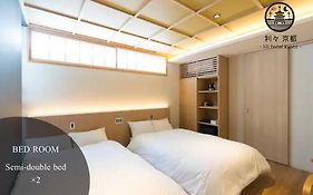 利々 京都 Lili Hotel Kyoto