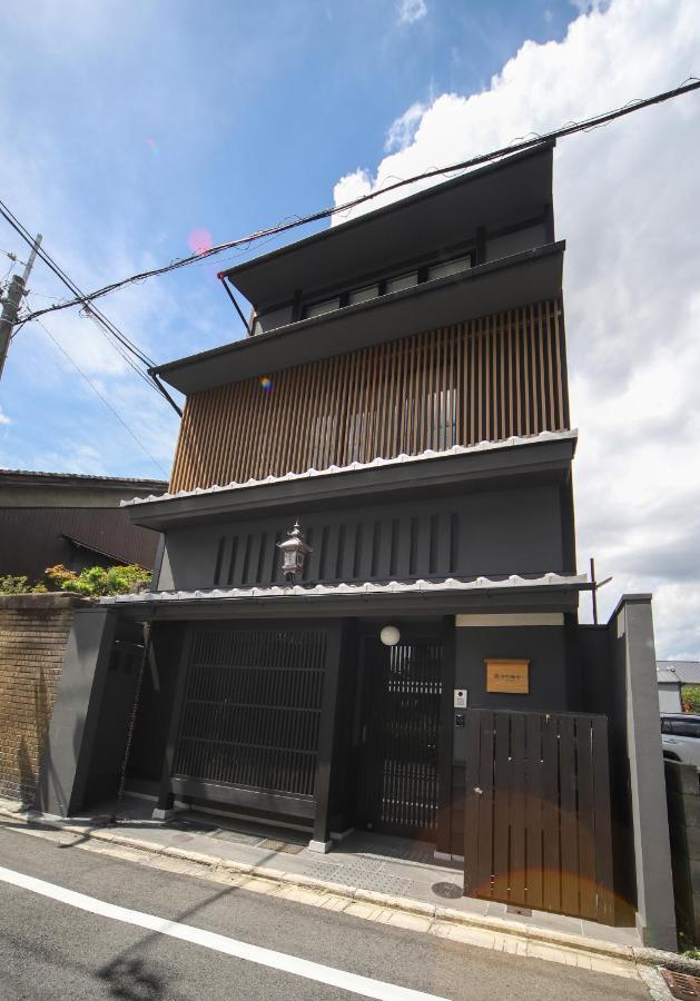 利々 京都 Lili Hotel Kyoto Exterior photo